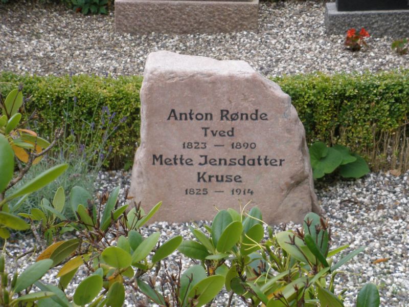 Mette Jensdatter Kruse.JPG